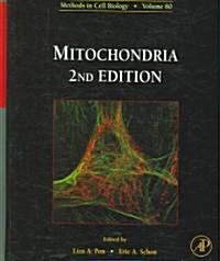Methods in Cell Biology (Hardcover, 2nd)