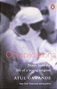 Complications Notes from the Life of a Young Surgeon (Paperback)