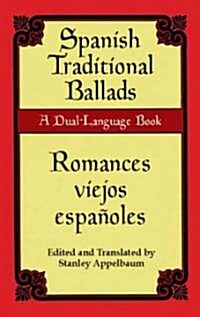 Romances Tradicionales Espanoles (Paperback, Bilingual)