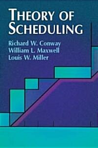 Theory of Scheduling (Paperback)