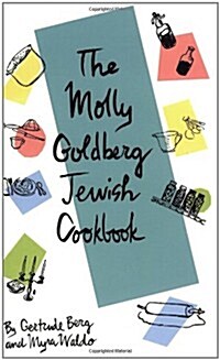 The Molly Goldberg Jewish Cookbook (Paperback)