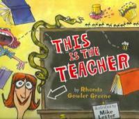 This is the teacher 