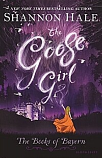 The Goose Girl (Hardcover)