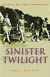 Sinister Twilight (Paperback)
