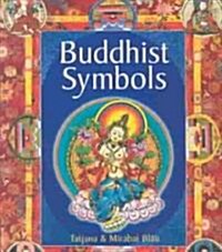 Buddhist Symbols (Paperback)