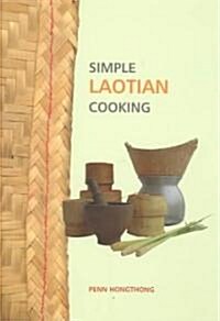 Simple Laotian Cooking (Hardcover)