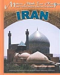 Iran (Library)