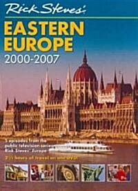 Rick Steves 2000-2007 Eastern Europe (DVD)