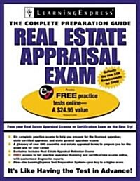 Real Estate Appraisal Exam (Paperback, Pass Code)