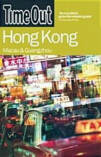 Time Out Hong Kong (Paperback, 3 Rev ed)