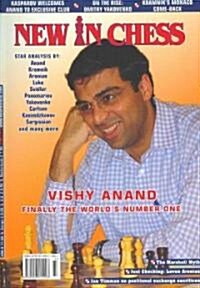 New in Chess, Magazine 2007 (Paperback)