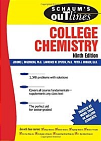 Schaums Outline of Theory and Problems of College Chemistry (Paperback, 9th)