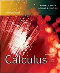 Calculus, Multivariable (Hardcover, 3rd)