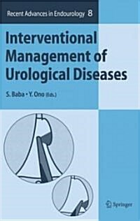 Interventional Management of Urological Diseases (Hardcover)