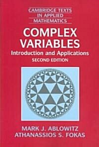 Complex Variables : Introduction and Applications (Paperback, 2 Revised edition)