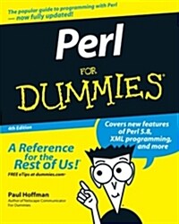 [중고] Perl for Dummies (Paperback, 4)