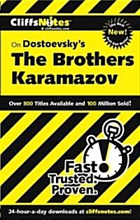 On Dostoevskys the Brothers Karamazov (Paperback, Revised)