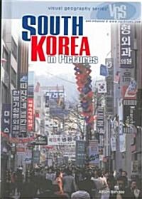 South Korea (Library)