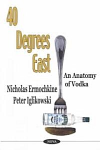 40 Degrees East (Paperback)