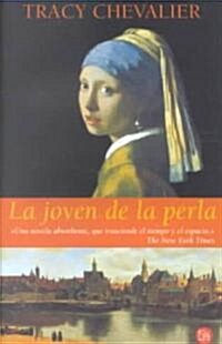 La Joven De La Perla/girl With a Pearl Earring (Paperback)