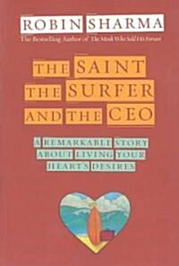 The Saint, the Surfer, and the CEO (Paperback)