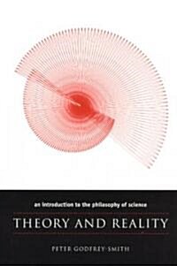 [중고] Theory and Reality: An Introduction to the Philosophy of Science (Paperback)