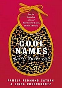 Cool Names (Paperback, 1st)