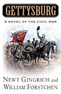 Gettysburg (Hardcover)