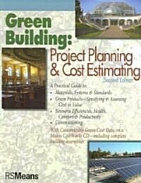 Green Building (Paperback, 2nd)