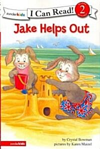 Jake Helps Out: Biblical Values, Level 2 (Paperback)