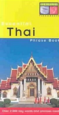 Essential Thai Phrase Book (Paperback)