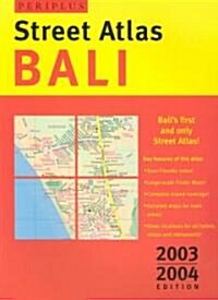 Periplus Bali Street Atlas 2003-2004 (Paperback)