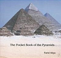 The Pocket Book of the Pyramids (Hardcover, 3rd, POC)