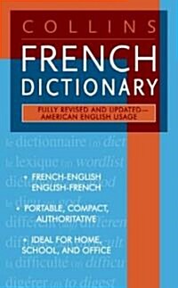 Collins French Dictionary (Mass Market Paperback, Revised, Update)