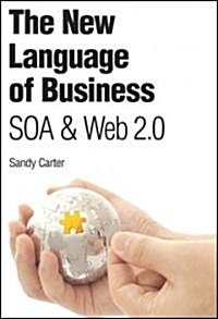 [중고] The New Language of Business (Hardcover, 1st)