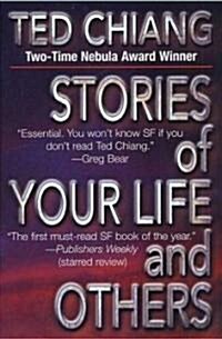 Stories of Your Life and Others (Paperback, Reprint)