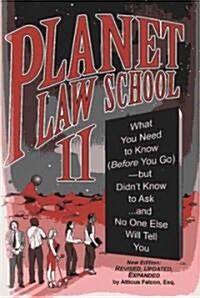 [중고] Planet Law School II (Paperback, Revised, Updated)