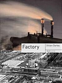 Factory (Paperback)