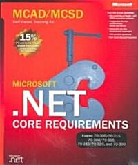 McAd/McSd Self-Paced Training Kit (Paperback, CD-ROM, DVD-ROM)