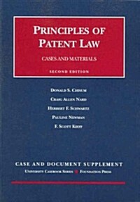 Principles of Patent Law (Paperback, 2nd, Supplement)
