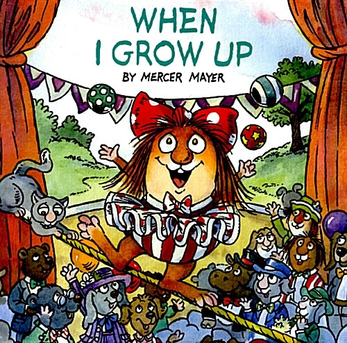 [중고] When I Grow Up (Little Critter) (Paperback, Random House)