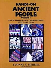 Hands-On Ancient People (Paperback)