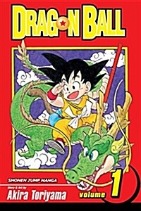 Dragon Ball, Vol. 1 (Paperback)