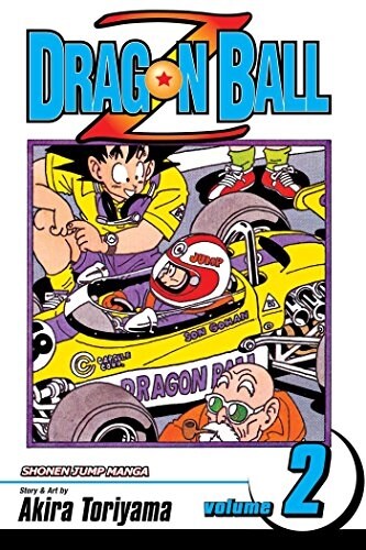 [중고] Dragon Ball Z, Vol. 2, Volume 2 (Paperback, 2)