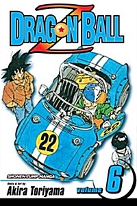 Dragon Ball Z, Vol. 6 (Paperback, 2)