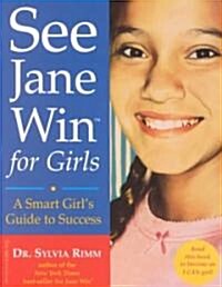 [중고] See Jane Win for Girls (Paperback)