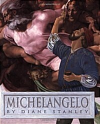 [중고] Michelangelo (Paperback, Reprint)
