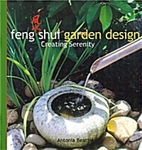 [중고] Feng Shui Garden Design (Hardcover, 1st)