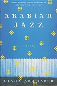 Arabian Jazz (Paperback, Reissue)