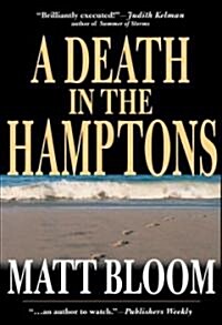 A Death in the Hamptons (Paperback)